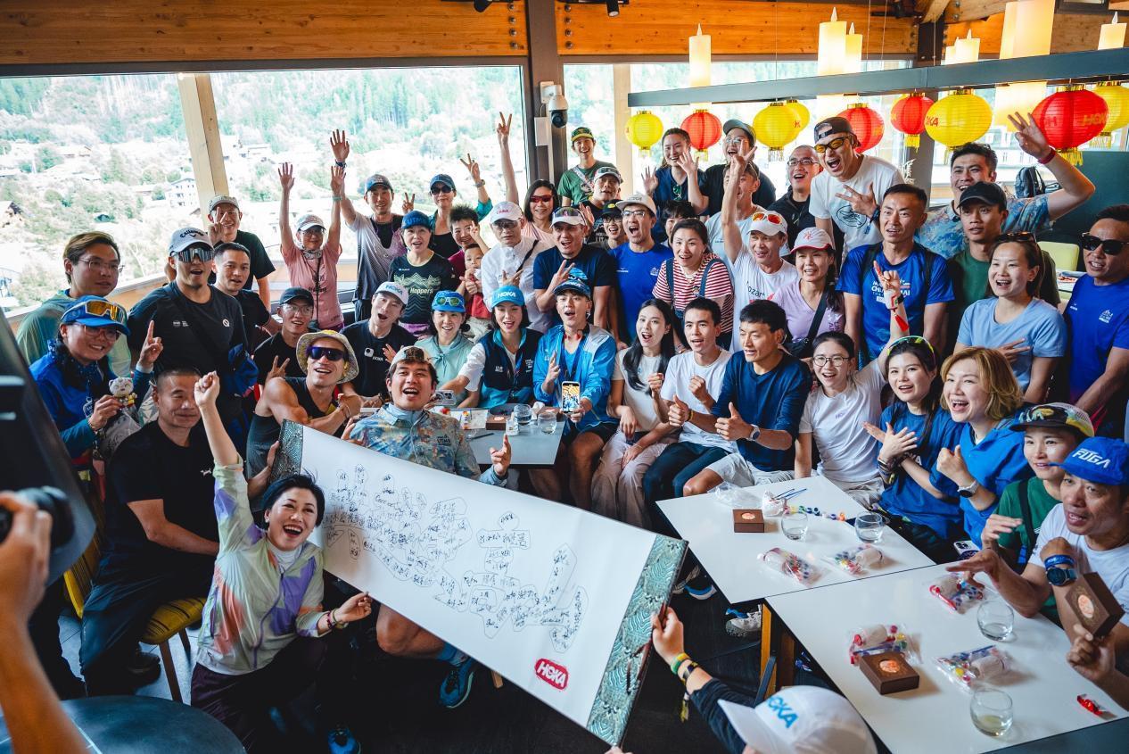 HOKA中国越野跑者UTMB赛，共赴勃朗之巅